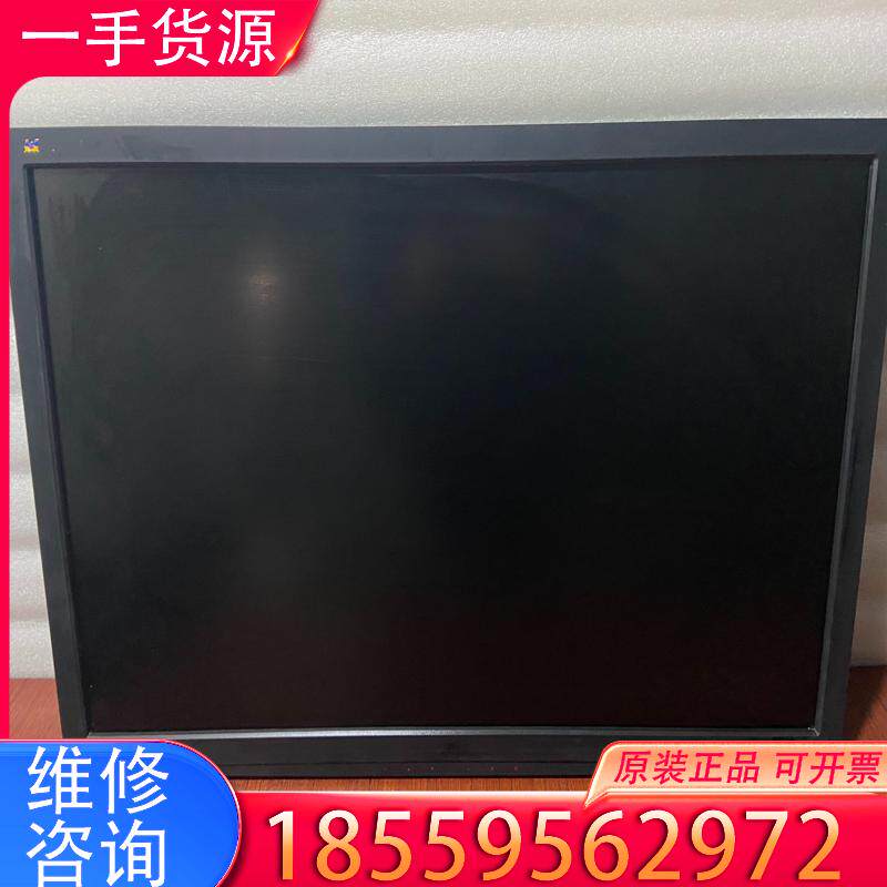 议价优派XG2702 27英寸 144HZ刷新率 成色如适用