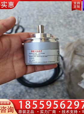 议价recast编码器 全新带测试线