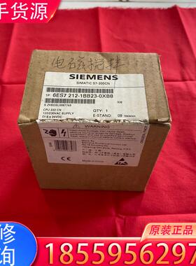议价西门子系列模块6ES7212-1BB23-OXB8实适用