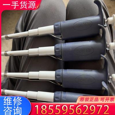 议价瑞宁移液器rainin l-SL1000pl移液枪 适用
