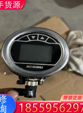 议价POWERFLOW控制器，适用