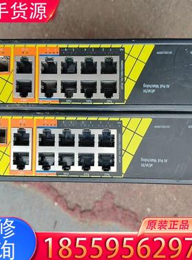 议价桢田POE交换机，P4804V6适用