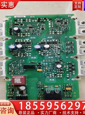 议价A5E36717793原装拆机S120驱动板IGD触发板