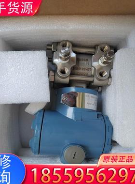 议价LEEG Pressure Transmitter适用