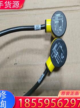 议价BANNER/邦纳 T18GRXP 传感器 实物拍摄适用