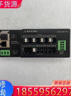 议价LATCOS面板式分布式lD模块，型号：MR0808适用