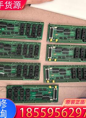 议价继电器板 TQ IO-1616-v1.2 成色如图 适用