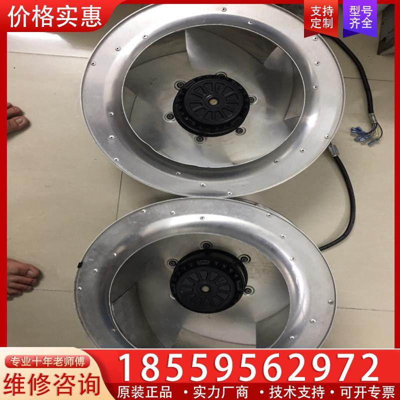 议价M4D094-HA22-06  400V 德国ebmpa