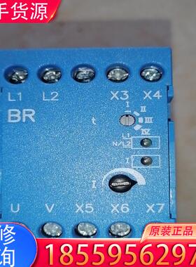 议价GORING继电器  BR400-25L  1只，5适用