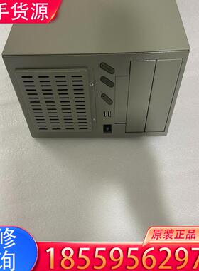 议价10台 9.5新研华工控机IPC-6608 主板PC适用