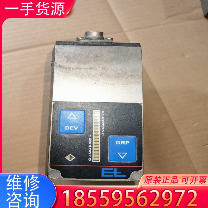 议价FR5502德国E+L莱默尔探边电眼无拆无修测试完好适用