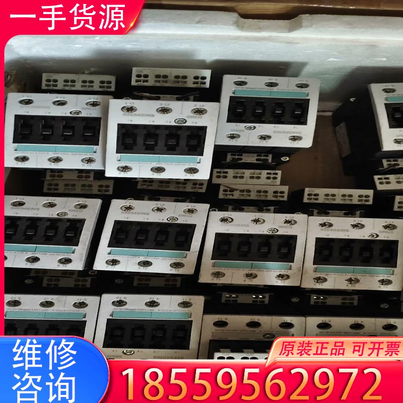 议价西门子直流接触器，3RT1034-3XF40-0LA适用