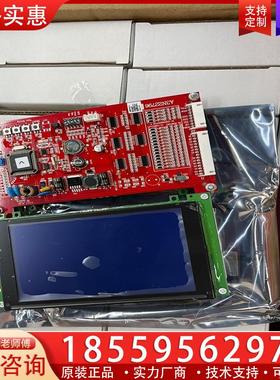 议价全新原厂BVC500液晶显示 A3N22796 A3J1