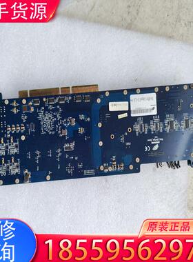 议价原装拆机大洋 DAYANG RedBridgeII-适用