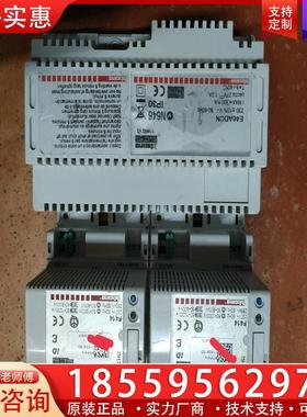 议价bticino SCS智能控制器BT-F414 ，单个2