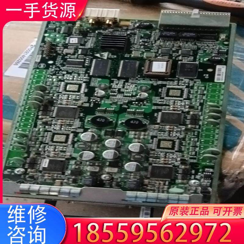 议价中兴V08B语言板，适用