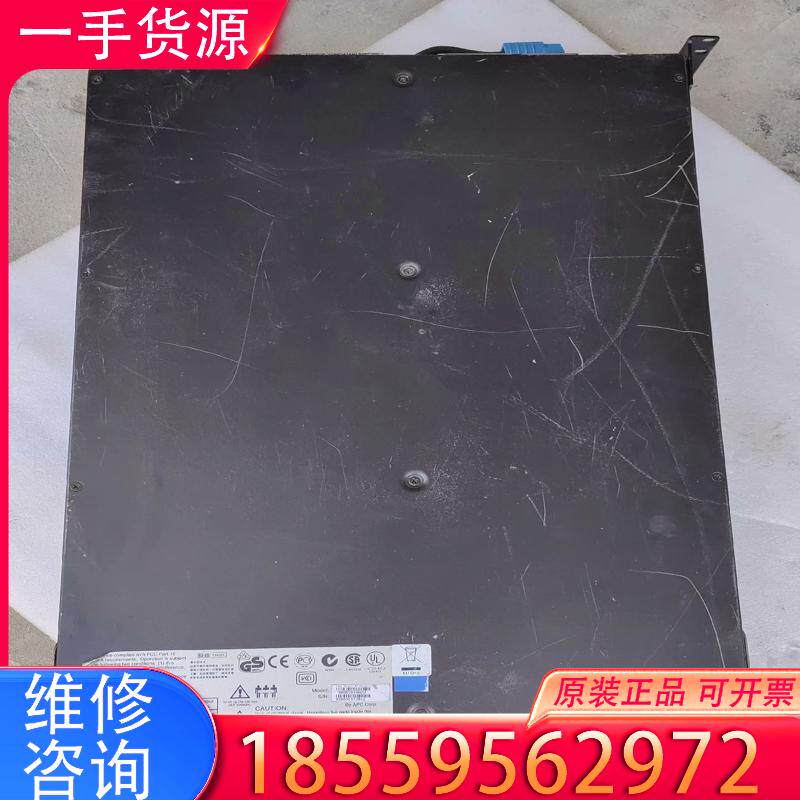 议价IBM服务器热插拔电源，IBM3000XRH2U，3适用