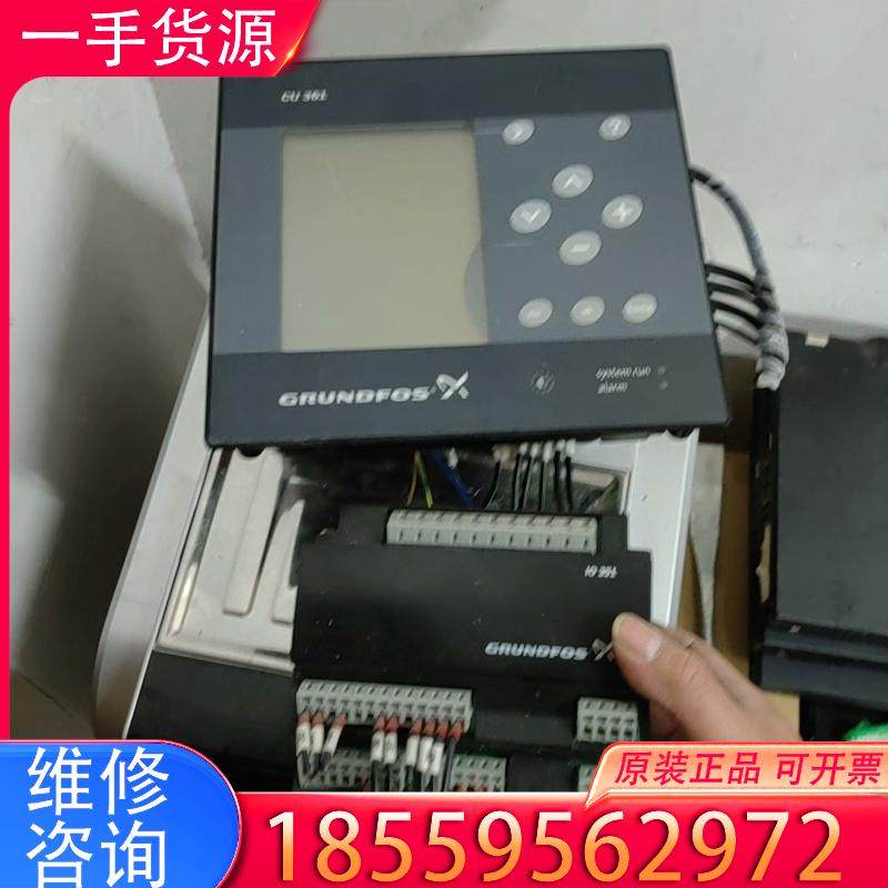 议价格兰富 io351b cu361 屏幕压坏了适用