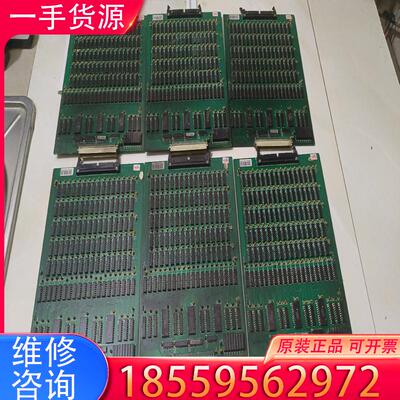 议价拆机数控PC板，型号  PCSC3116030722适用