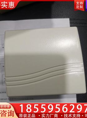 议价S302A1温度变送器