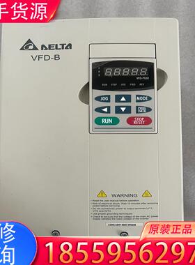 议价台达变频器VFD110B43A   11kw适用