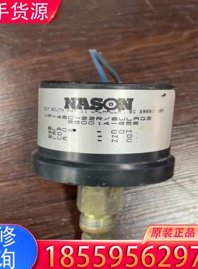 议价NASON传感器VP-48C-22R/6WLAQ2寿适用