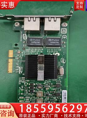 议价intel pro1000 EXPI9402ptblk