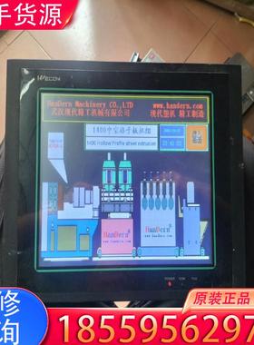 议价维控LEVI-910T， 触摸屏 10寸 ，实物拍摄适用