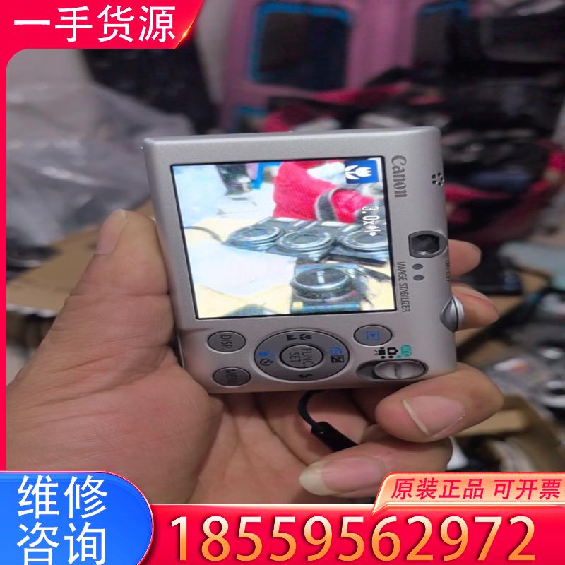 议价佳能ixus95is 有原盒 成色很新 功能都正常适用
