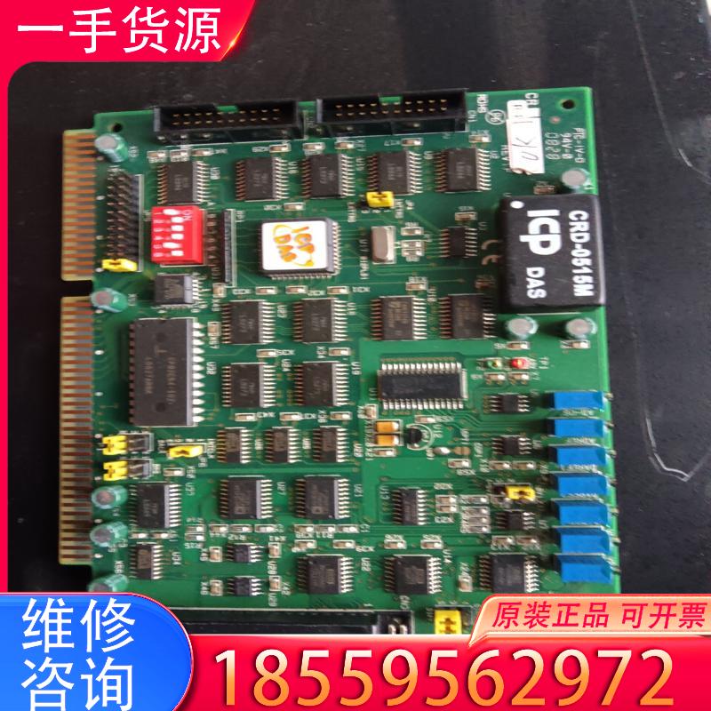 议价现货泓格 A-822PGL数据采集DAQ卡 REV.适用