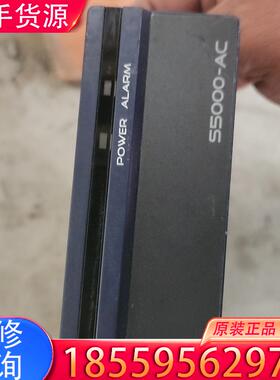 议价通电SANGFOR 型号 S5000-AC 2台 ，适用