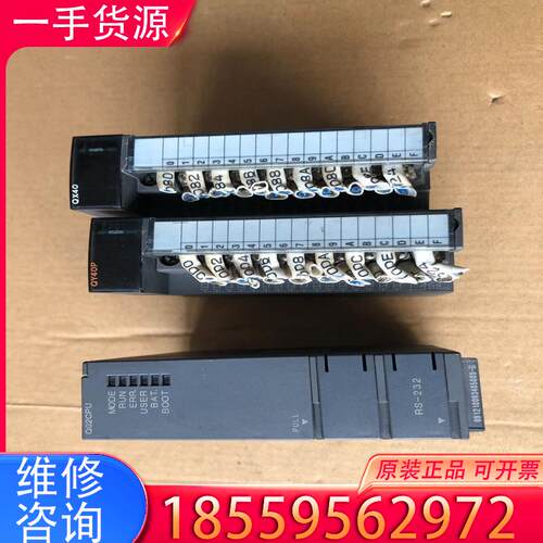 议价三凌、Q02CPU、一个、QX40、QY40P、成色适用