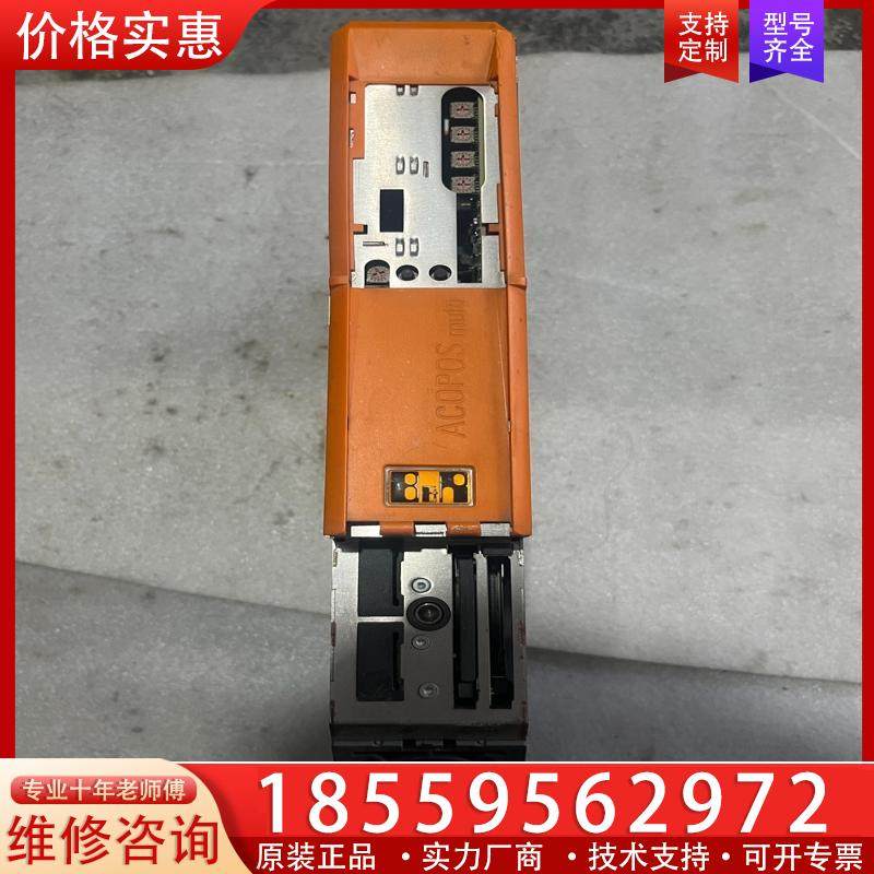 议价贝加莱 控制器 APC820 5PC820.SX01-0