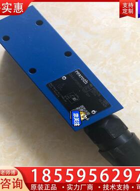 议价DA6VP2B50/100FSM (R901224235