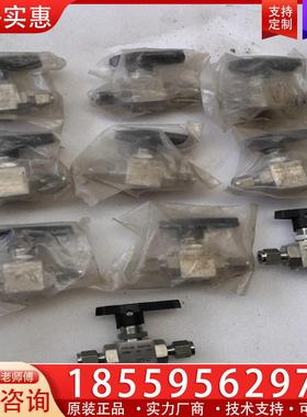 议价意大利eicmation（埃克美迅）手阀