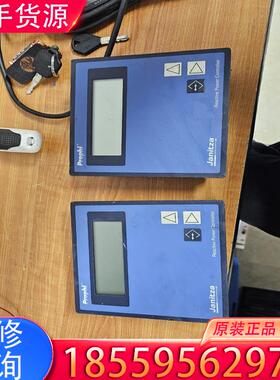 议价德国 捷尼查JANITZA PROPHI 12R 5适用