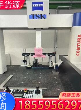 议价二手蔡司 contura三坐标 7106适用
