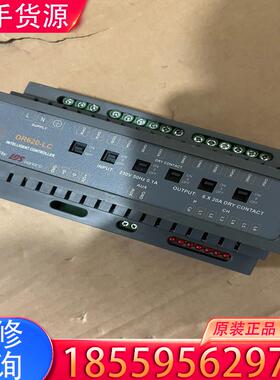 议价DR620-LC二手拆机智能开关模块适用