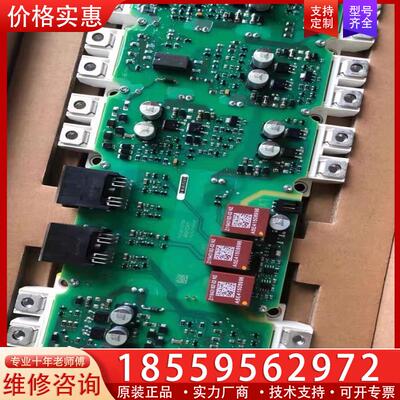 议价西门子A5E36717797/西门子变频器配件A5E36