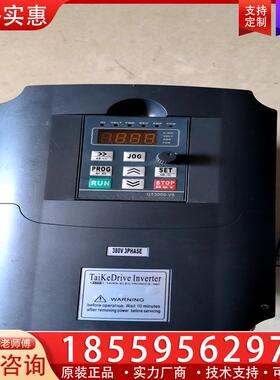 议价艾锐斯变频器GT3000-V8 G7.5KW