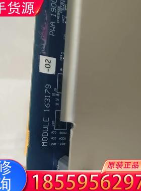 议价本特利3500/61   订货号163179-02适用