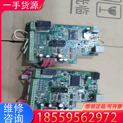 议价台达1.5KW变频器VFD-M系列主板适用