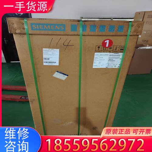 议价西门子S120回馈整流装置6SL3330-6TE37适用