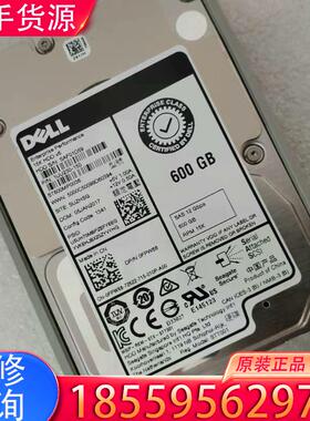议价Dell/戴尔 FPW68 600G 15K 12G适用