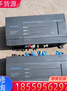 议价LS产电PLC控制器，K7M-DR30UE，K7M-适用