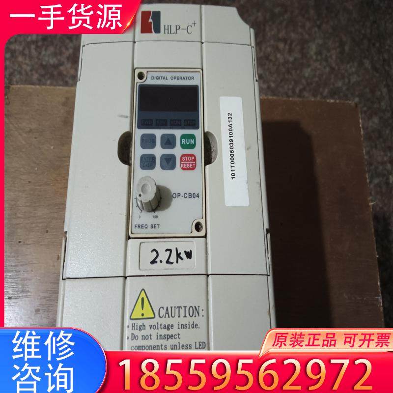 议价海利普变频器，HLPC+02D243B     2.适用