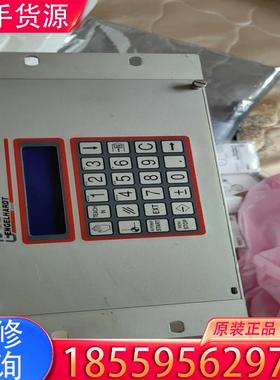 议价数控系统 Engelhardt GmbH DIPL-适用