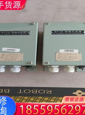 议价KEXUN稳压电源   型号:KY一1G适用