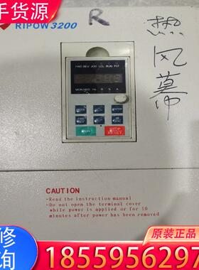 议价220伏转380伏日普RP3200-18变频器18千适用