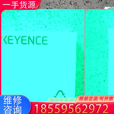 议价正品基恩士OP35361连接线缆适用